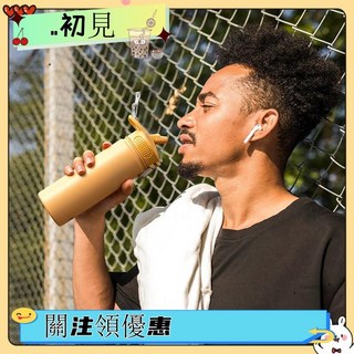 不鏽鋼保溫杯 便攜手提彈蓋吸管保溫瓶 雙層真空男女學生大容量吸管水杯 保冰保冷杯熱銷, 綠色,600ml, 1個