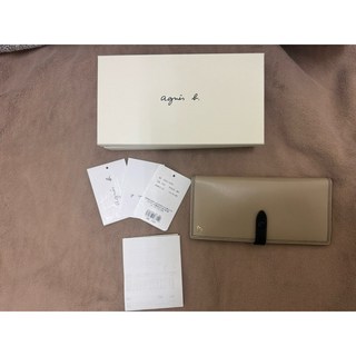 agnes b 全牛皮長夾（0393-VCP8)