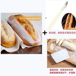 法棍麵包模具三槽四槽法國烤盤不沾5槽4槽防粘法棍麵包烤盤法烤, 1個, 中號髮酵佈套餐