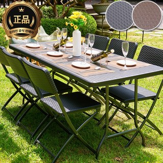 루이자몰 접이식 라탄 야외테이블세트, 브로몰딩 테이블세트 6인용 (블랙), 사각테이블 180cm + 의자6개