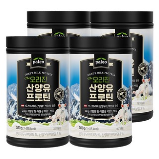 오리진 팔레오 산양유 프로틴 단백질 박군 초유, 360g, 4개
