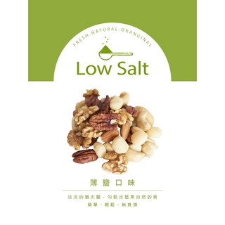 挑嘴松鼠 薄鹽綜合堅果 低鈉無負擔 香脆可口零食, 1個, 薄鹽綜合170g
