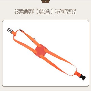 川木良品 升級8字加固行李箱綁帶 - 可調節行李束帶/行李打包帶/行李整理帶