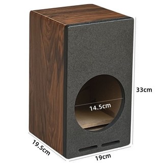 汽車音響喇叭6.5寸 teddy6, PVC烤漆箱-6.5寸兩個需宅配