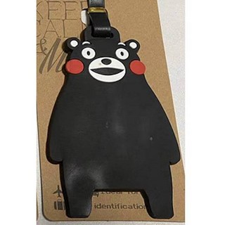 肥佬嚴選 熊本熊 KUMAM0N 萌熊 箱包識别牌 配件掛件 pvc軟膠行李牌