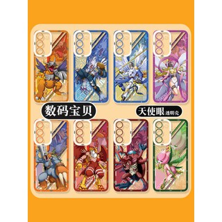 디지몬 어드벤처 갤럭시 전기종 케이스 S25 S24 S23 S22 S21 S20 울트라 FE 플러스 폰케이스 귀여운 애니메이션 디자인 변색없는 TPU소재 핸드폰 보호 액세서리