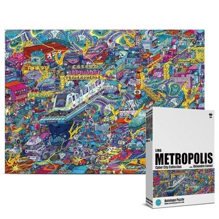 Antelope - 성인용 1000피스 퍼즐 사이버 시티 리마 메트로폴리탄 직소 퍼즐 1000피스 라틴 아메리카 페루 고해상도 매트 마감 매끄러운 테두리 먼지 없음 1, Lima