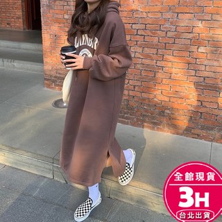 【梨卡】女裝連身裙大學T長版帽T連帽洋裝秋冬刷毛加絨上衣長袖長裙 - 隔日到貨, 灰色,均碼-現貨馬上出貨