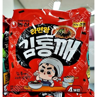 농심 라면왕 김통깨 맛있는 건면 라면 100G X 4개입 2봉지, 8개