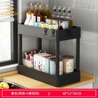 免安裝折疊小推車置物架移動落地廚房點心架多層衛浴移動收納架, 1個, 【塑膠款】桌面置物架