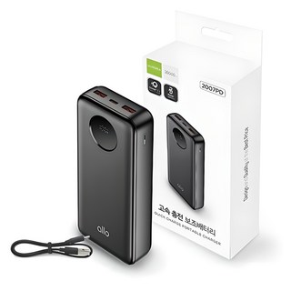 알로코리아 고속충전 보조배터리 C타입 20000mAh, allo2007PD, 블랙
