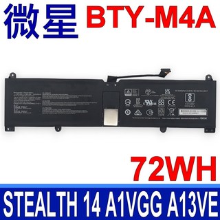 微星 BTY-M4A 電池 Stealth 14 A1VEG A1VFG A1VGG A13VE A13VF 筆記型電腦電池, 1個, 一年