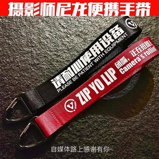 Vlogger 尼龍三角掛扣便攜掛繩 攝影師戶外手帶 相機配件, 1個, 黑色 請耐心使用設備, 黑色 請耐心使用設備