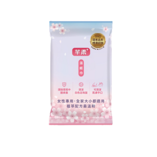 芊柔plus 抗菌腸病毒濕紙巾 (80抽/15抽) - 可清潔白色念珠菌、私密處清潔, 升級版15抽 超商限30包, 1個, 15張, 0.1g