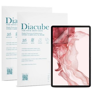 다이아큐브 갤럭시탭 S8플러스 / S7플러스 12.4인치 공용 저반사 지문방지 블루라이트차단 액정보호필름 2매, 2개