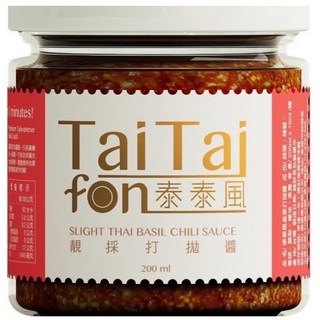 泰泰風 TaiTaifon 靚採打拋醬 All in one 方便醬，露營幫手 打拋豬 打拋雞 馬哥必好料, 1個