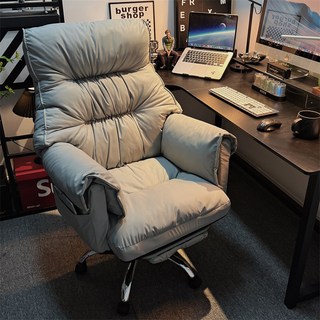 椅子 靠背椅 家用椅 辦公椅 電競椅 旋轉椅 老板椅電腦椅家用舒服久坐男生遊戲電競椅懶人電腦沙發椅座椅可躺靠背椅, 卡其 靠背調節 逍遙功能,鋼製腳 固定扶手