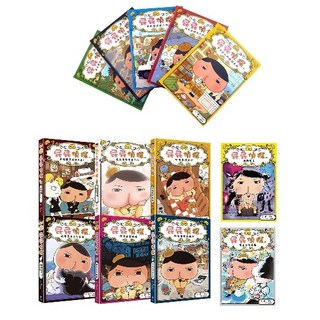 遠流 屁屁偵探讀本(1-12冊 番外)有注音套書 大醬童書專賣店, 屁屁偵探讀本(1-12冊+番外), 屁屁偵探