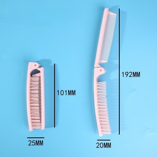 牙套 假牙套 牙齒矯正器 隱適美 防磨牙牙套 臨時牙套 牙套牙線 隱形牙套 牙套盒 牙套清潔錠, 1個, 折疊梳