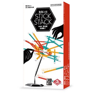 籤籤入扣 Stick Stack 親子家庭桌上遊戲 趣味堆疊 益智遊戲, 1個