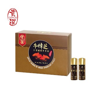EXPICK牛樟芝子實體精華滴丸，滋補強身，增強體力，調節生理機能, 4g, 1個