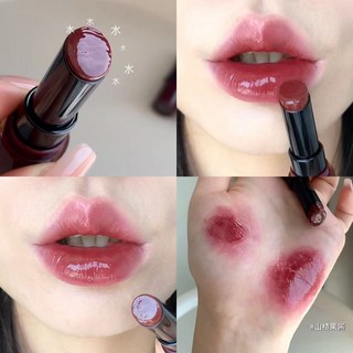 相見恨晚啊....早八法式醃洋蔥粉口紅滋潤保濕顯白僞素顔玻璃脣彩, 1個, 早八原生血氣感【02#山楂果醬】