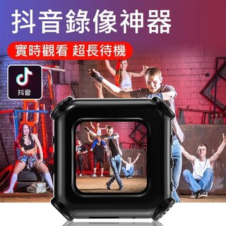 V10 高清2K錄音錄影監控針孔一鍵錄影行車紀錄器，具備高清錄影、錄音、監控等多重功能，適用於蒐證、人身防護, 主機 贈 128G