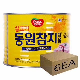 동원참치(덕용) 1.88kg X 6개 (1박스), 1880g