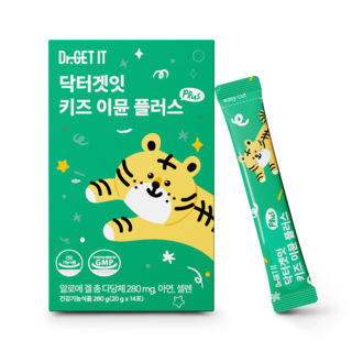 닥터겟잇 키즈 이뮨 플러스 14포, 4박스, 280g