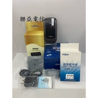 Hugiga A38 老人機/按鍵機 3.2吋超大液晶，按鍵加大，操作簡單，長輩適用, 灰色+全配+皮套+32G卡