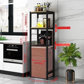 프렛픽 음식물처리기선반 음식물처리기선반대, 1개, 2단 검은색 프레임 연한 B