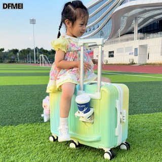 DFMEI 兒童6輪跨境行李箱20寸登機箱可坐騎小型密碼拉桿箱旅行箱包