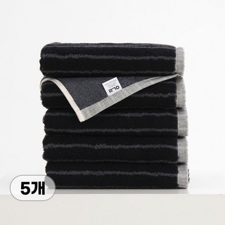 [수건킹] 60수 스트라이프 선염 수건 220g 호텔수건 프리미엄 수건, 5개, 다크섀도우