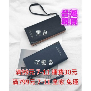 【MoMo媽咪】新款 PU 二折長款錢包，大容量復古錢夾 C102-32