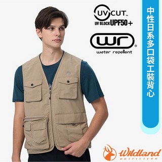 荒野 WildLand 中性日系多口袋防潑水工裝背心 男女休閒運動機能釣魚背心, XL