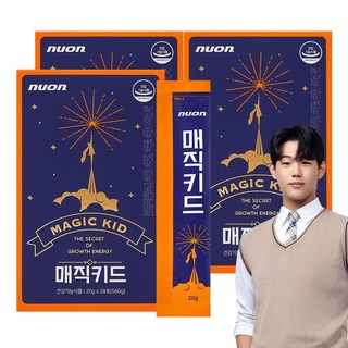 [홈쇼핑 최초 런칭] 뉴온 매직키드 12주분(84포) 한삼덩굴추출분말 HSy2 식약처 키성장 기능성 인정 열대과일맛 젤리스틱, 3박스, 84회분