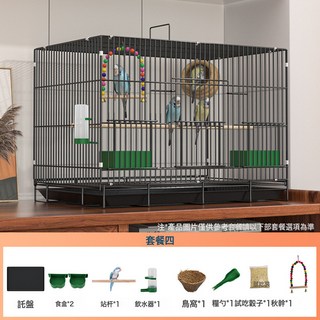 鳥籠虎皮鸚鵡鳥籠子玄鳳文牡丹加密鳥別墅小珍珠小鳥專用摺疊金屬, 1個, 黑色50*34*39【尊享8件套含鞦韆】:一個