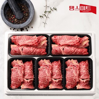 투뿔 한우 프리미엄 꽃등심 선물세트 1kg, 5개, 200g