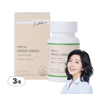 에스더포뮬러 비타민D 1000IU, 90정, 3박스