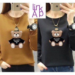 링크어패럴 여성 프린팅 곰돌이 캐릭터 오버핏 맨투맨 여자 루즈핏 긴팔