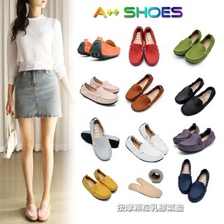 A 皮鞋 MIT 專櫃級厚切乳膠軟墊 MIT素面乳膠氣墊按摩顆粒豆豆鞋 懶人鞋 豆豆鞋 樂福鞋 偏小, 黑,23.5, 1個