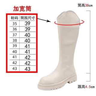 高筒加寬筒圍女款馬丁靴 - 舒適舞蹈靴