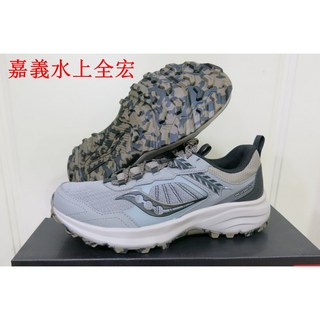 索康尼Saucony EXCURSION TR17 越野跑鞋 (男)