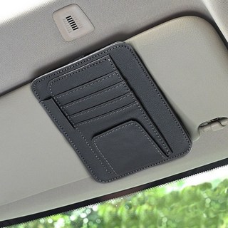 차량 썬바이저 지폐 카드포켓 선바이저 선글라스 클립, 상품선택, 블랙, 1개