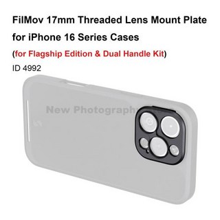 선주문 | iPhone 16 Pro Max 휴대폰 케이스용 T 마운트 렌즈 백플레이트가 된 Smallrig 모바일 비디오, 02 for 16 Pro Max