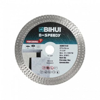 碧輝 BIHUI B-Speedy 金剛石切割片 76x10mm 磁磚鉅片 3吋切片, 1個