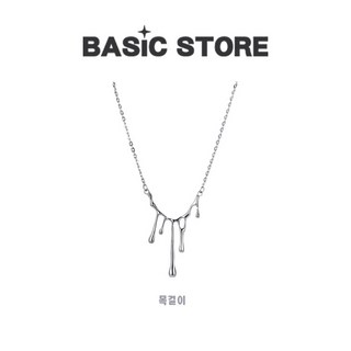 韓系熔岩項鍊 男女款 百搭