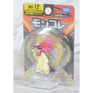 《GTS》TAKARA TOMY 精靈寶可夢 立體圖鑑 MS-12 火爆獸(洗翠) - 純日貨, 1個