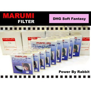 數位小兔 Marumi 72mm DHG MC Soft 柔焦鏡片 超薄 公司貨 (另有77mm 82mm 49mm uv)