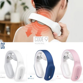 스마트 저주파목마사지기 경추 휴대용 목안마기 승모근마사지기 목 어깨 승모근 안마기 온열찜질기 전현무목안마기 온열마사지 목어깨 거북목 일자 목 관리 통증완화 저주파마사지, 블루